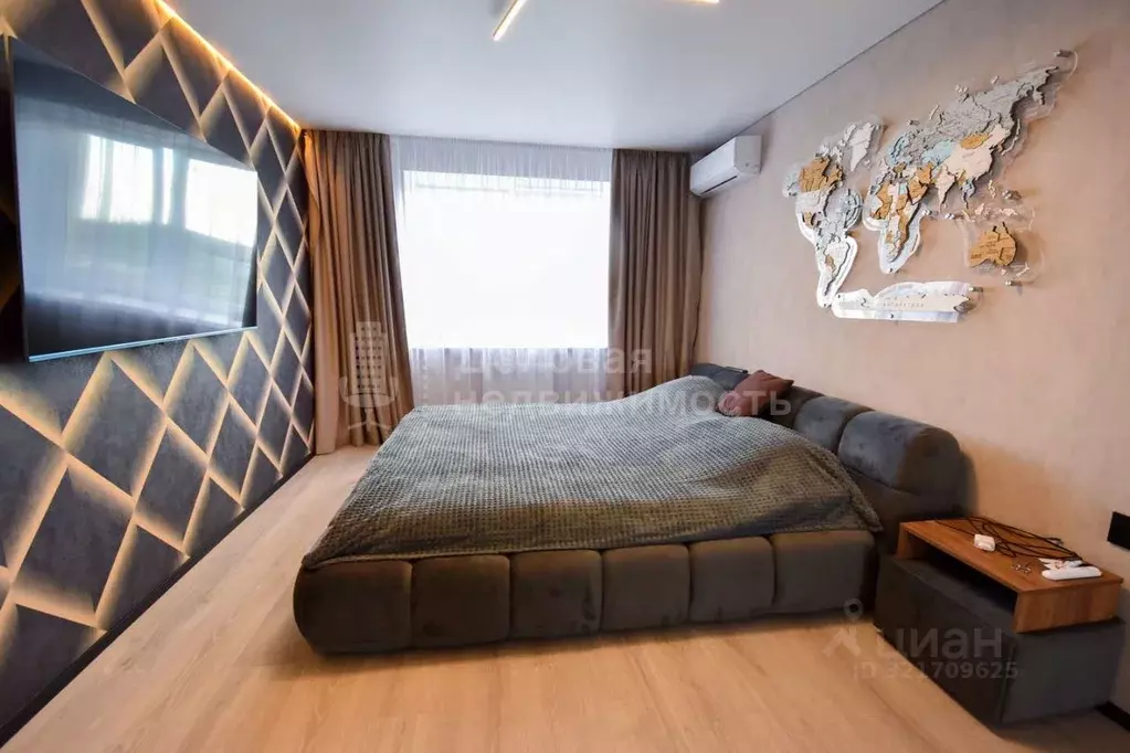 1-к кв. Новгородская область, Великий Новгород ул. Якова Павлова, 11 ... - Фото 1