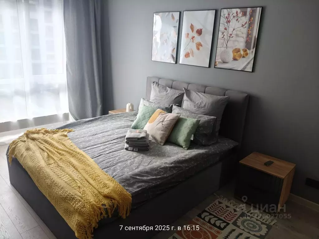 1-к кв. Московская область, Балашиха просп. Ленина, 32а (44.0 м) - Фото 1