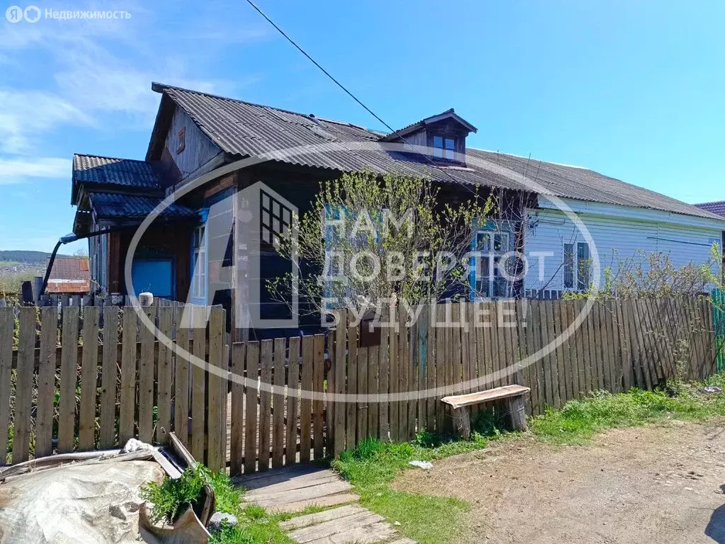 Дом в Чусовой, Загородная улица (51.9 м) - Фото 0