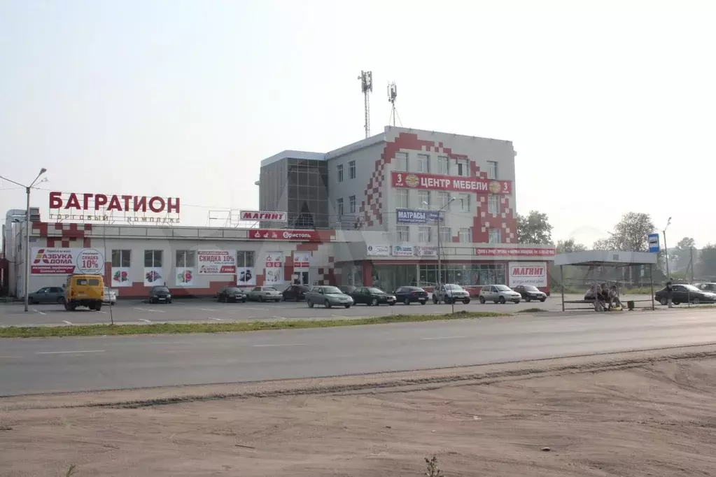 Доброцен ул багратиона 14 котлас фото Аренда торговых помещений Осокорская, Котласский район, снять торговое помещение