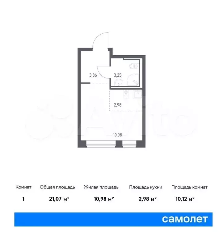 Квартира-студия, 21,1м, 9/16эт. - Фото 0