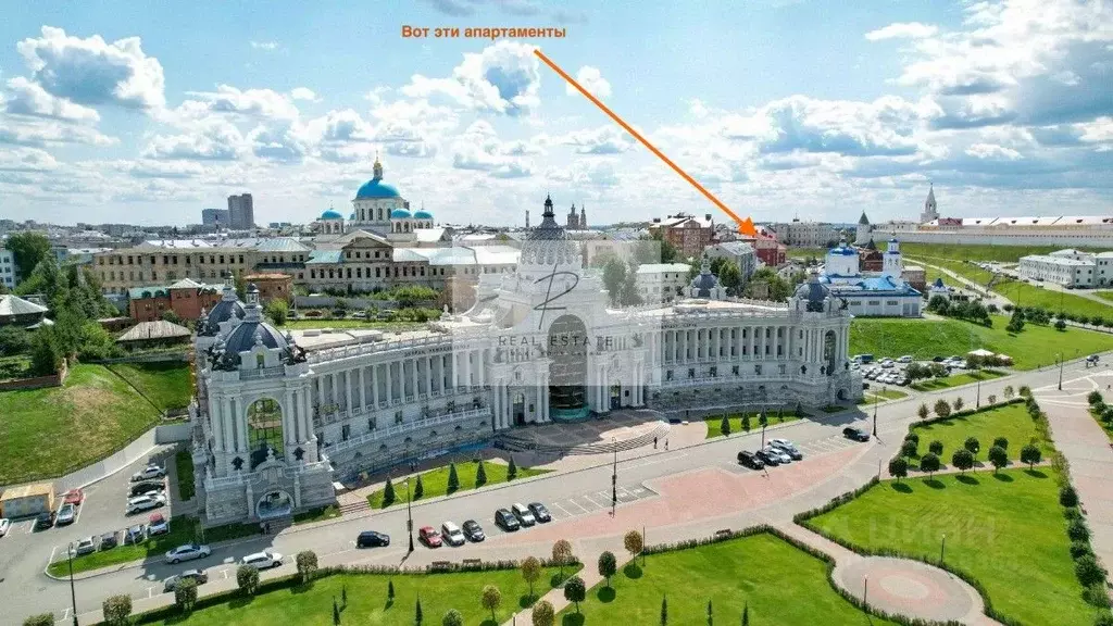 Студия Татарстан, Казань ул. Карла Маркса, 3 (40.5 м) - Фото 2