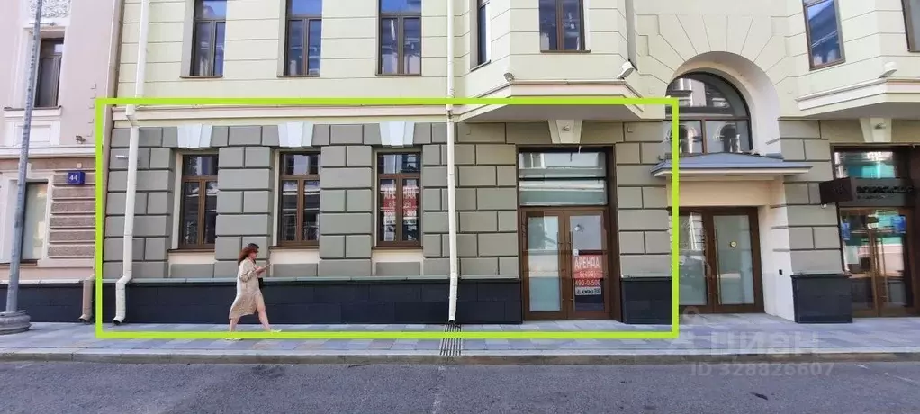 Помещение свободного назначения в Москва ул. Большая Полянка, 44 (201 ... - Фото 2