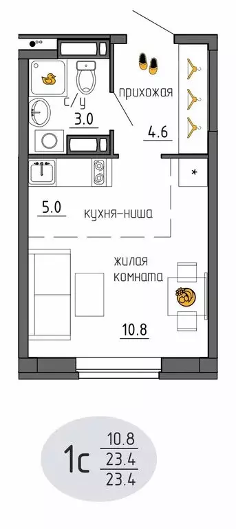 Квартира-студия: Пермь, Ижевская улица, 38 (23.4 м) - Фото 0