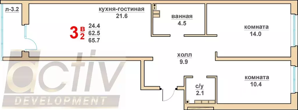 2-к кв. Свердловская область, Верхняя Пышма Гранд Успенский жилой ... - Фото 1