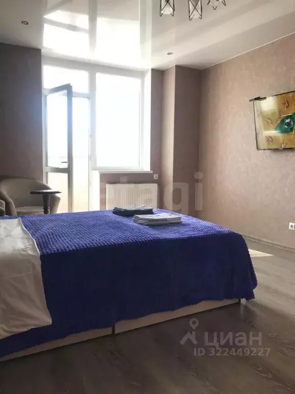 1-к кв. Ростовская область, Ростов-на-Дону Крепостной пер., 99 (51.0 ... - Фото 1