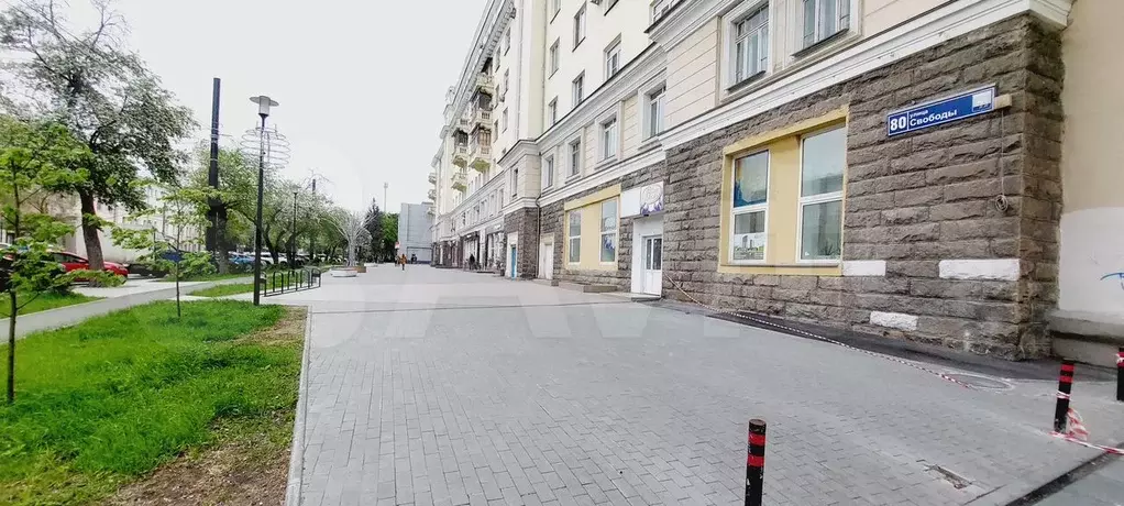 Свободного назначения, 130 м - Фото 0