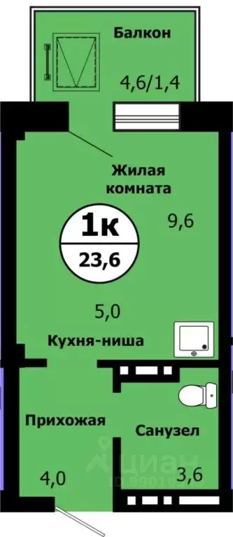 Студия Красноярский край, Красноярск ул. Лесников, 49 (23.2 м) - Фото 0