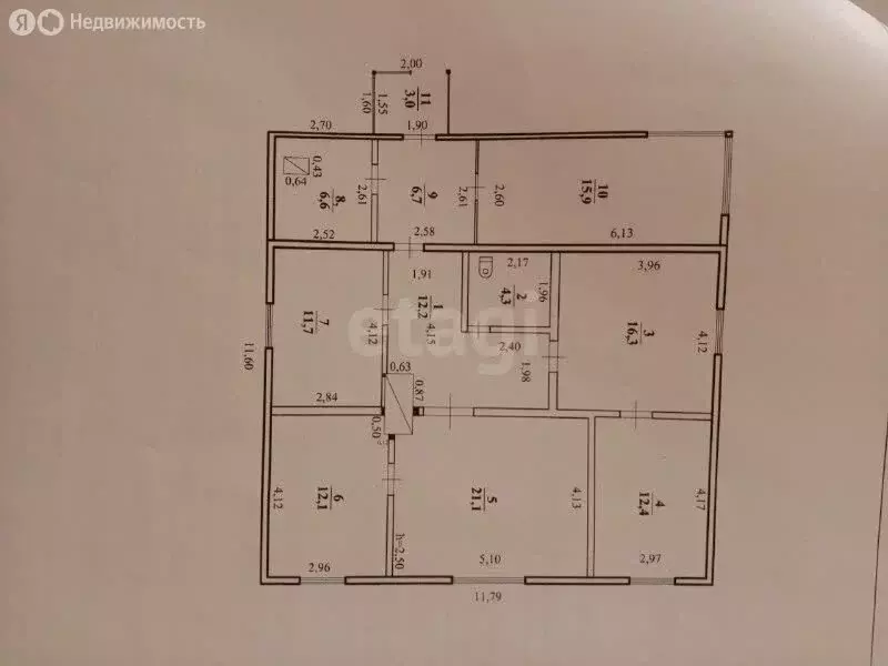 Дом в посёлок городского типа Чернышевск, улица Линия 3Б, 4 (124 м) - Фото 1