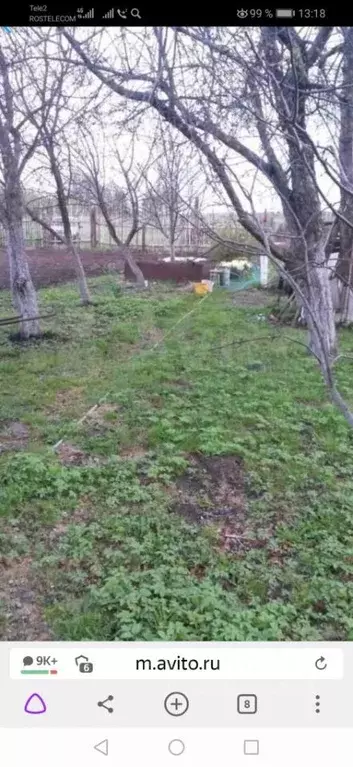 Дом в Нижегородская область, Богородский муниципальный округ, д. ... - Фото 1