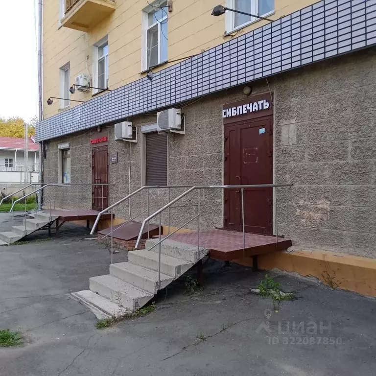 Офис в Новосибирская область, Новосибирск Зыряновская ул., 125 (30 м) - Фото 1