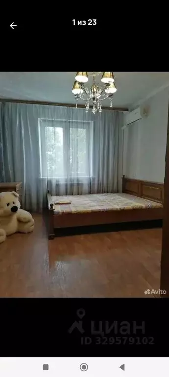 2-к кв. Самарская область, Тольятти ул. Дзержинского, 31 (51.0 м) - Фото 2