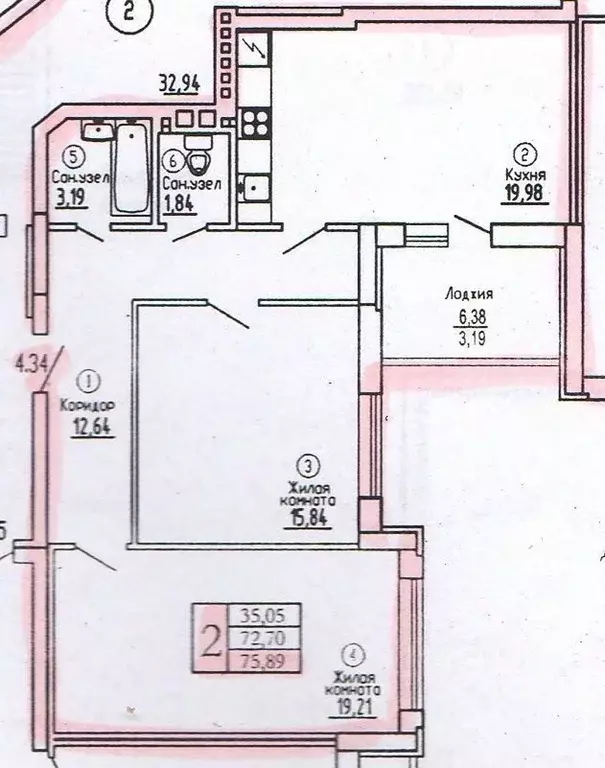 2-к кв. Крым, Евпатория просп. Ленина, 25Вк1 (75.89 м) - Фото 1