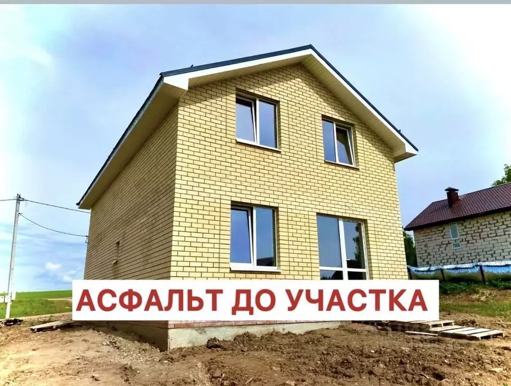 Коттедж в Татарстан, Казань пер. Саулык, 8А (120 м) - Фото 0