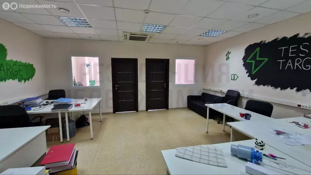 Офис (60 м) - Фото 2