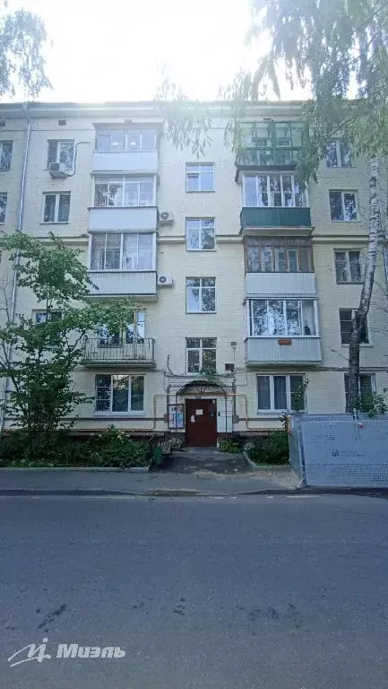 Продается 2-комнатная квартира - Фото 0