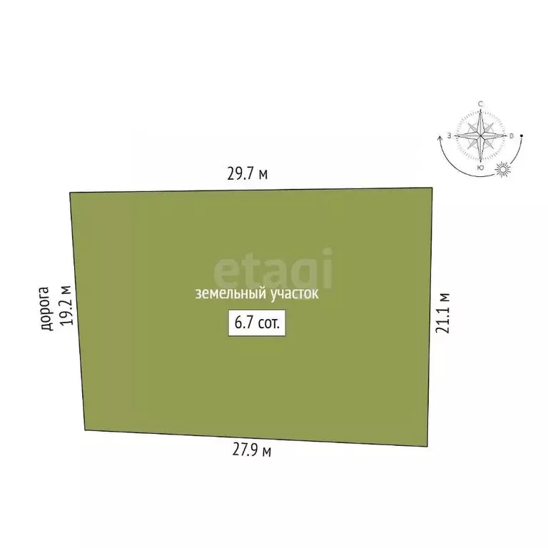 Участок в Ростовская область, Орловский район, Пролетарский хут.  (6.7 ... - Фото 2