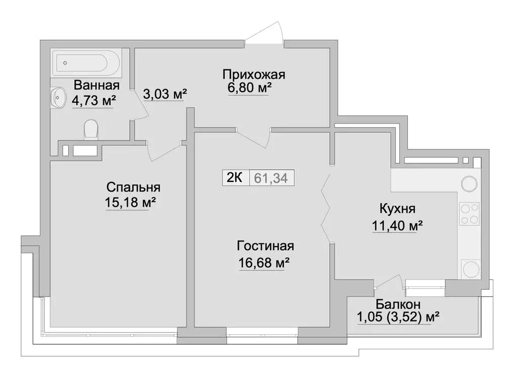 2-комнатная квартира: Каспийск, 12-й микрорайон Хазар, ЖК Новая жизнь ... - Фото 0
