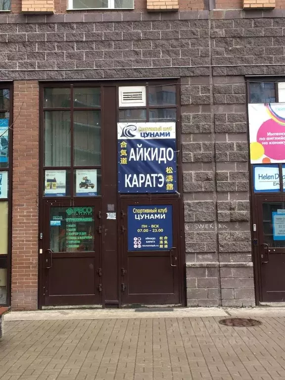 Помещение свободного назначения в Санкт-Петербург Учительская ул., ... - Фото 1