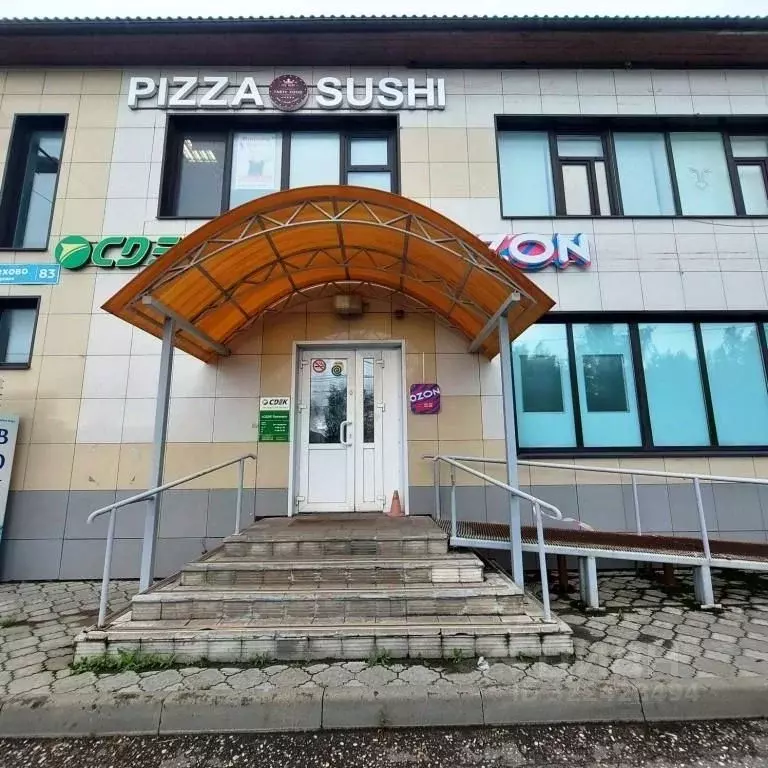 Помещение свободного назначения в Московская область, Химки городской ... - Фото 2