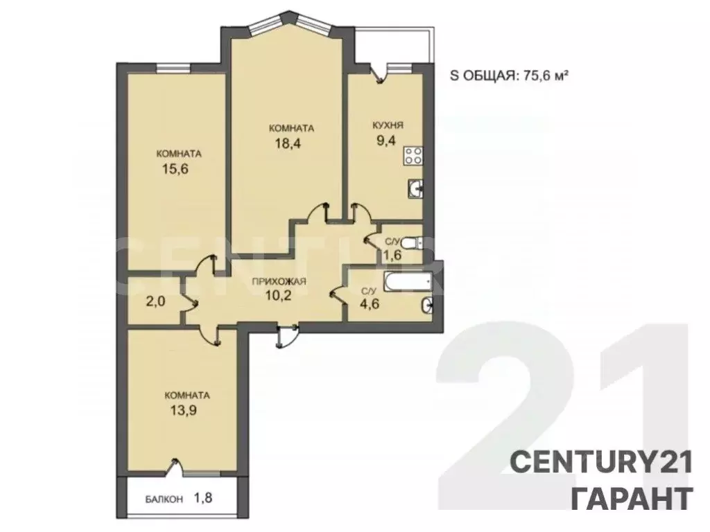 3-к кв. Ленинградская область, Ломоносовский район, Виллозское ... - Фото 2