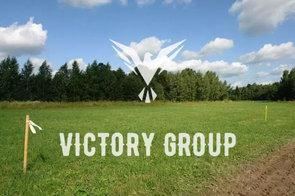 Участок в Московская область, Сергиево-Посадский городской округ, д. ... - Фото 2