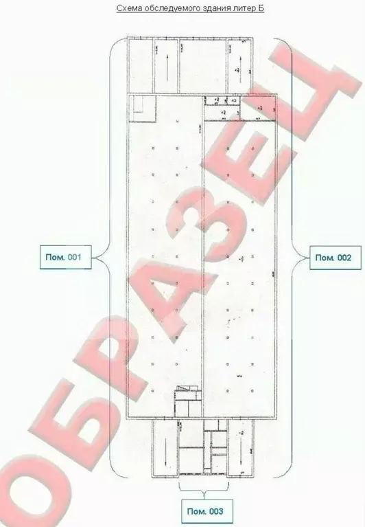 Помещение свободного назначения в Московская область, Химки ул. ... - Фото 2