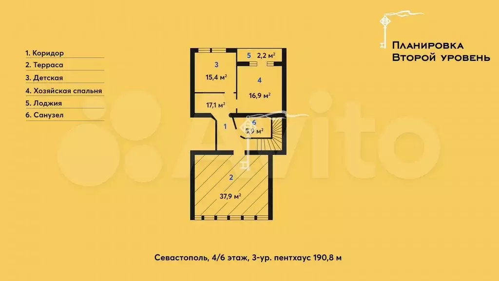 6-к. квартира, 190 м, 5/6 эт. - Фото 1