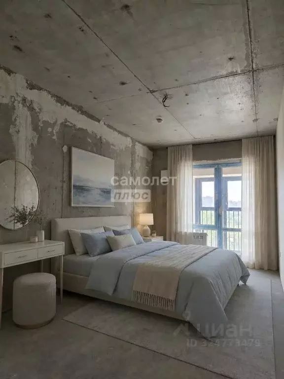 3-к кв. Иркутская область, Иркутск ул. Ивана Доронина, 7/1 (81.7 м) - Фото 1