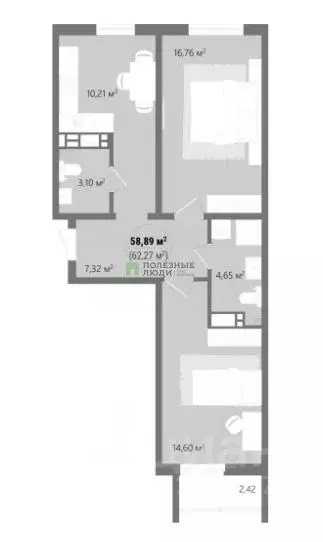 2-к кв. Челябинская область, Челябинск наб. Героя России С.А. Кислова, ... - Фото 1