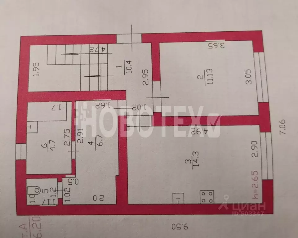 Дом в Краснодарский край, Апшеронск Выгонная ул., 32 (104 м) - Фото 2