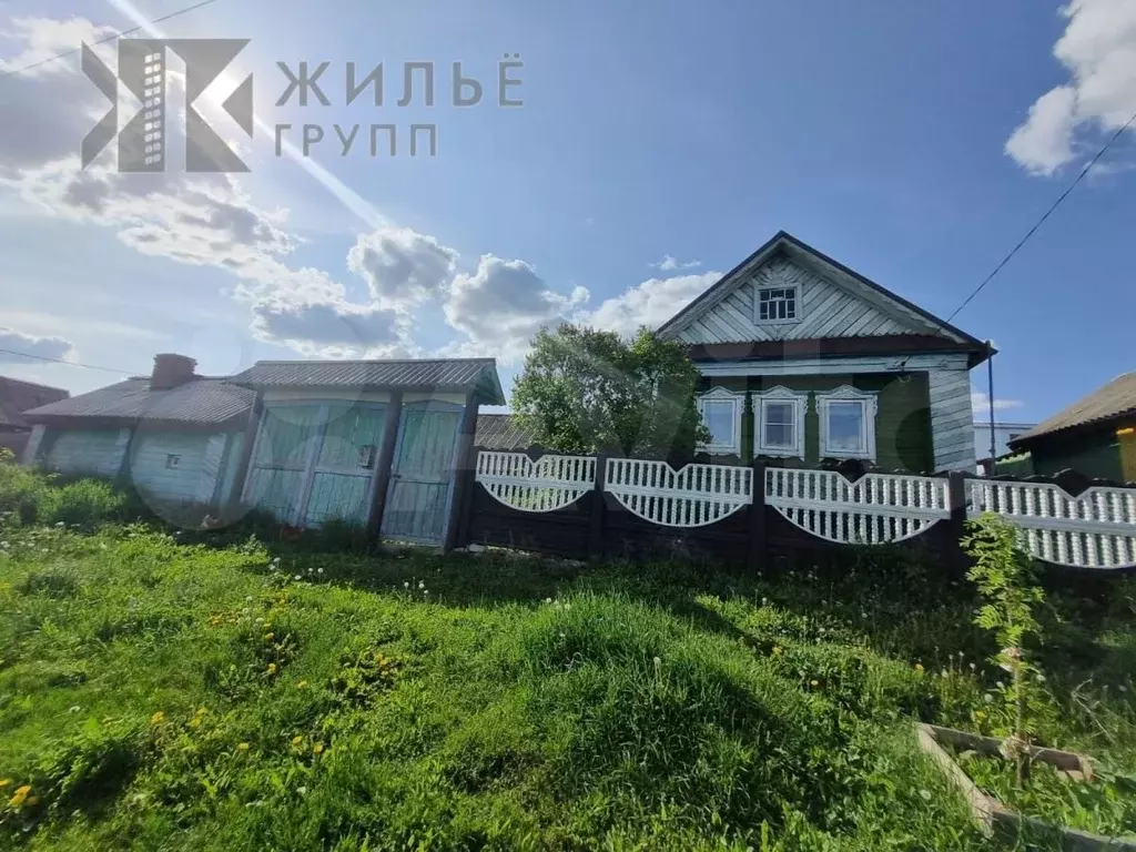 Арск Купля Продажа В Контакте