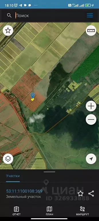 Участок в Новгородская область, Новгородский район, Лесновское с/пос, ... - Фото 1