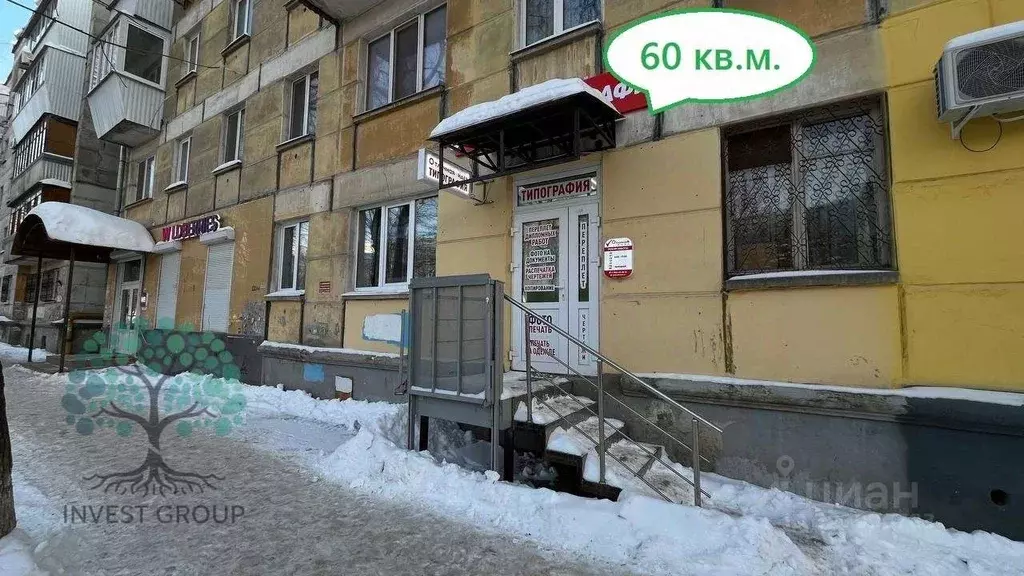 Торговая площадь в Самарская область, Самара ул. Свободы, 1 (60 м) - Фото 1