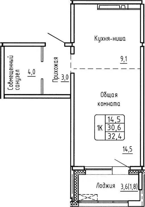 Студия Новосибирская область, Новосибирск  (30.6 м) - Фото 0