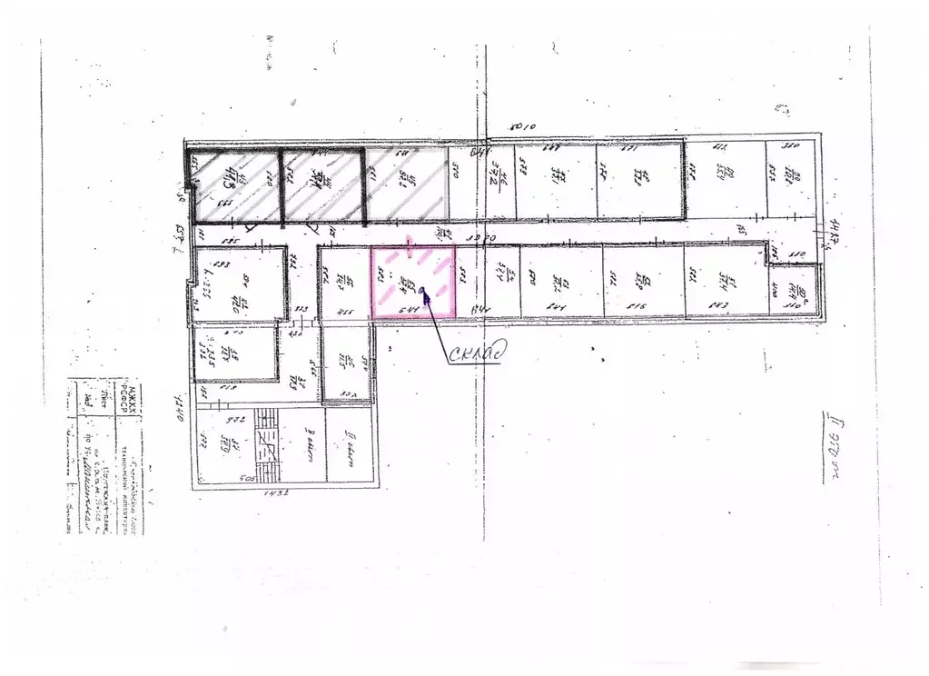 Склад в Свердловская область, Екатеринбург ул. Машинная, 29Б (37 м) - Фото 2