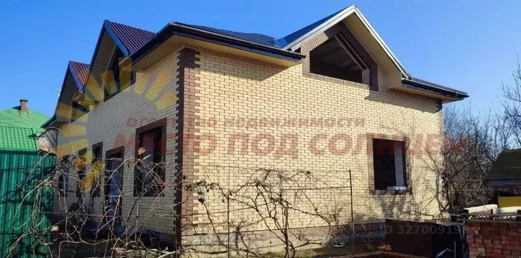 Дом в Краснодарский край, Ейск Братский пер. (117 м) - Фото 2