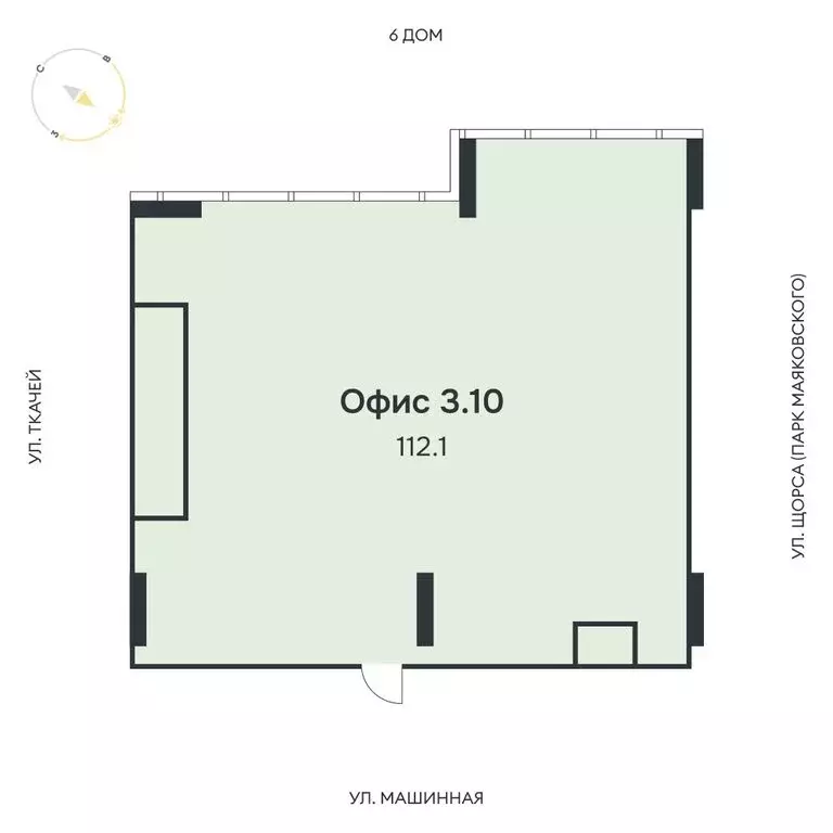 Офис (112.1 м) - Фото 1