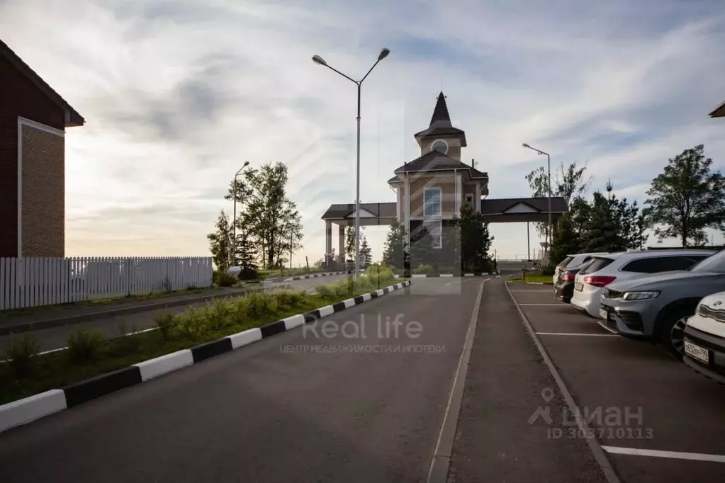 Таунхаус в Московская область, Домодедово городской округ, д. Калачево ... - Фото 1