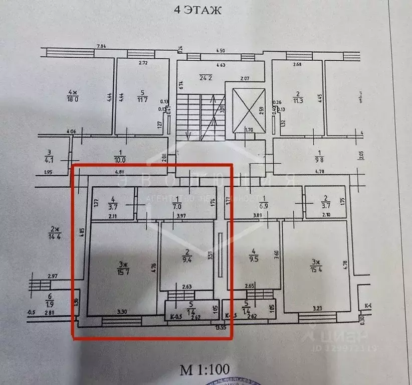 1-к кв. Калининградская область, Калининград ул. Аксакова, 123 (37.1 ... - Фото 1
