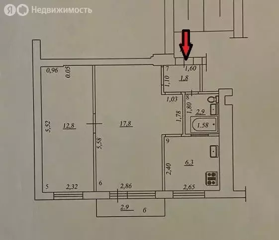 2-комнатная квартира: Самара, улица Победы, 4 (41.6 м) - Фото 1