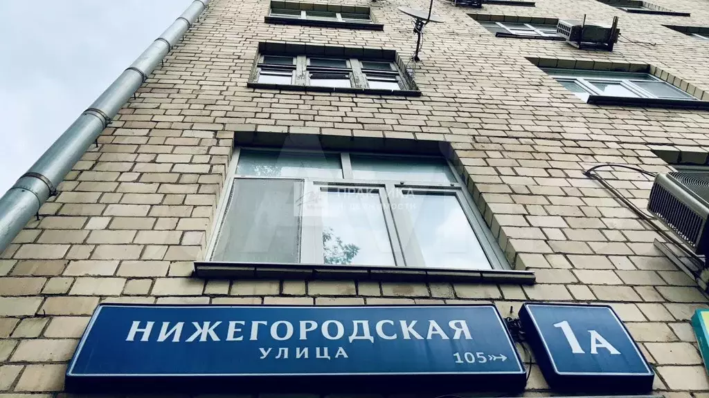 3-к. квартира, 86 м, 7/8 эт. - Фото 1