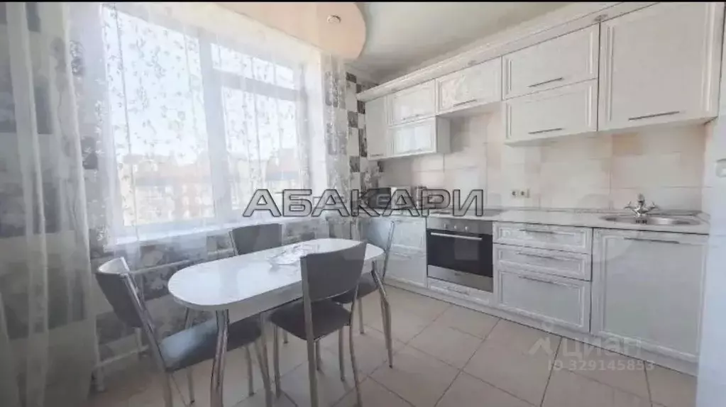 2-к кв. Красноярский край, Красноярск ул. Авиаторов, 40 (62.0 м) - Фото 2