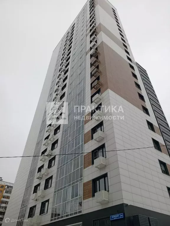 Продаётся 1-к квартира, 41.7 м - Фото 0