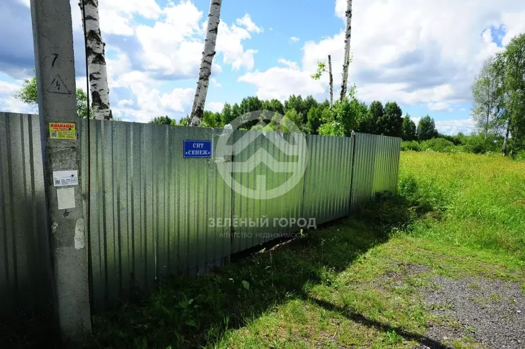 Участок в Московская область, Солнечногорск городской округ, Сенеж СНТ ... - Фото 2