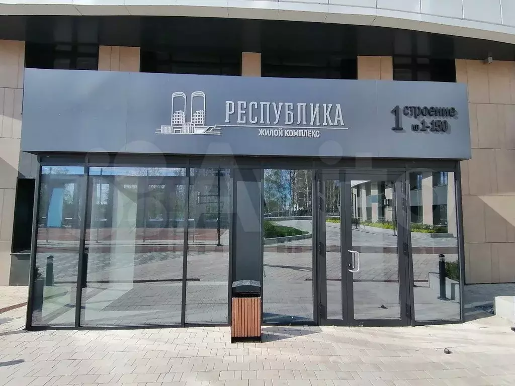 4-к. квартира, 103 м, 3/24 эт. - Фото 0