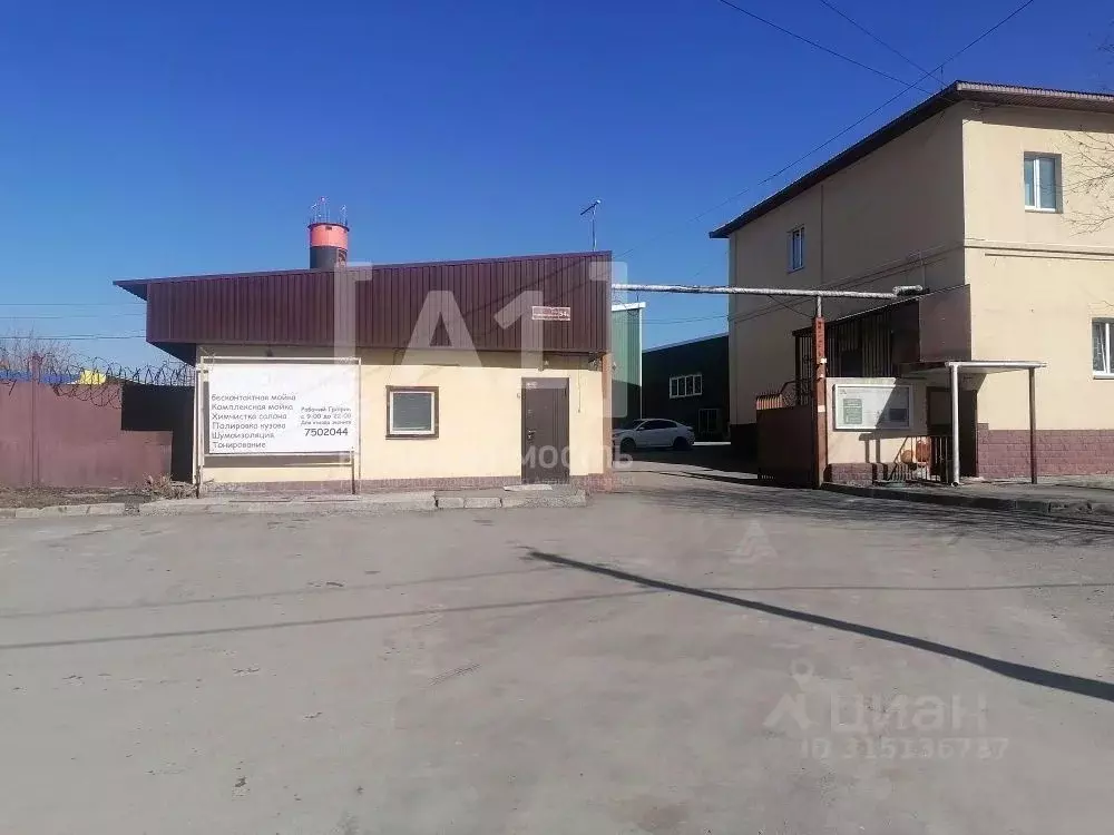 Помещение свободного назначения в Челябинская область, Челябинск ... - Фото 1