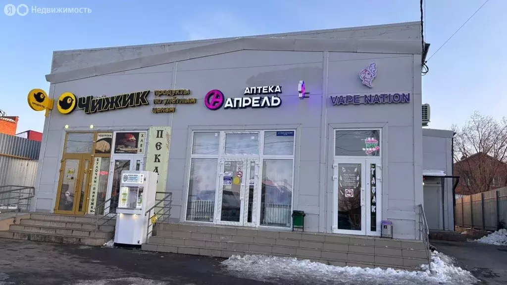 Помещение свободного назначения (32.7 м) - Фото 2