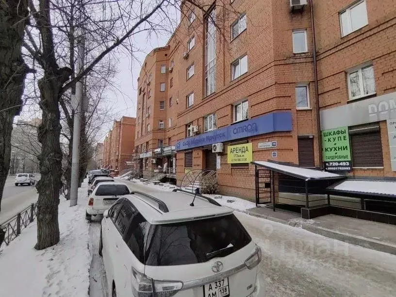 Помещение свободного назначения в Иркутская область, Иркутск ... - Фото 1