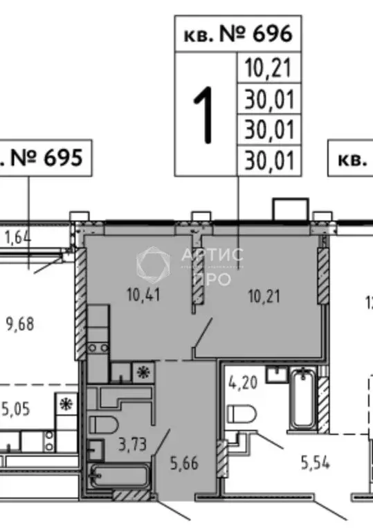1-комнатная квартира: Екатеринбург, Сибирский тракт, 24А (31 м) - Фото 0